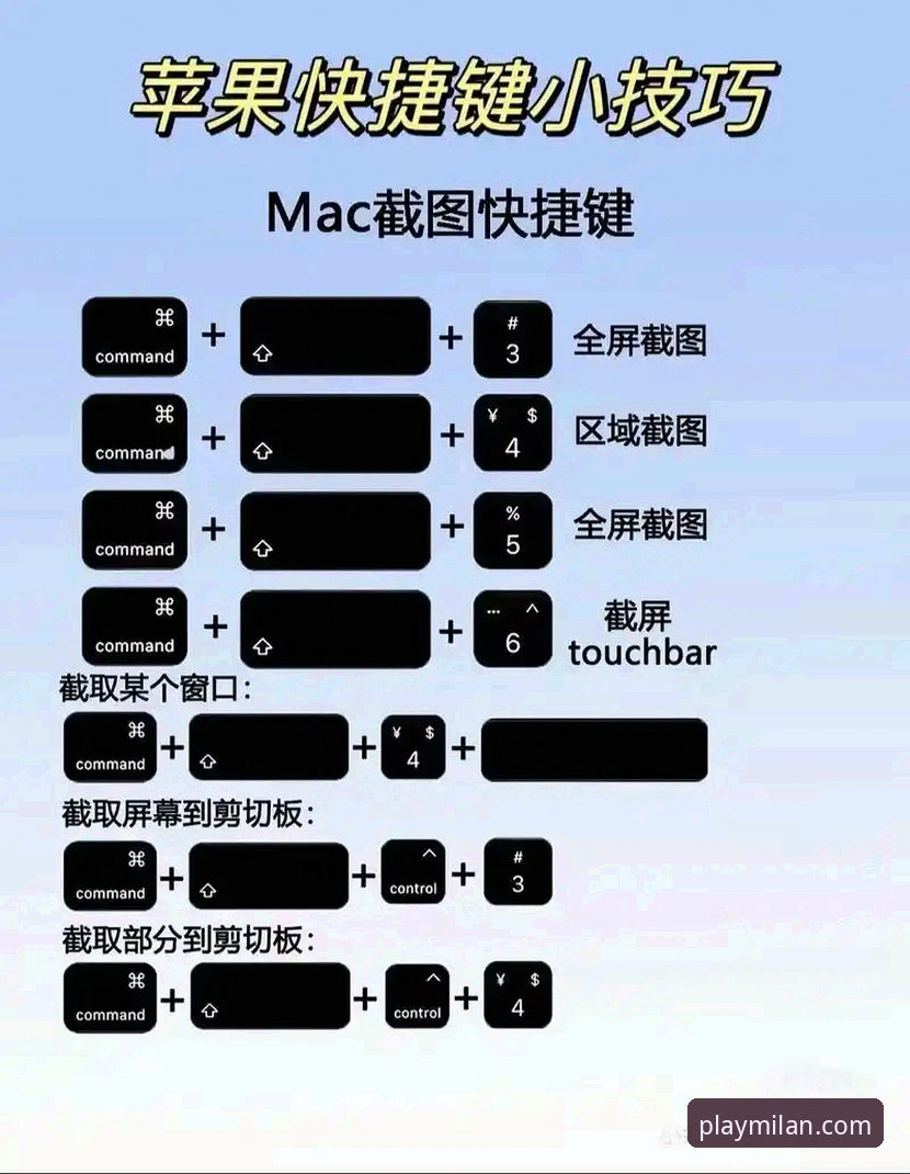 米兰娱乐可靠吗 米兰娱乐平台操作教程:从入门到精通的完整指南